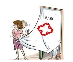 郑州妇科医院 子宫息肉,宫腔镜手术后的注意事项