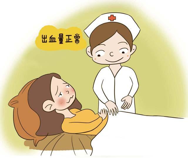 子宫息肉治疗方法有什么