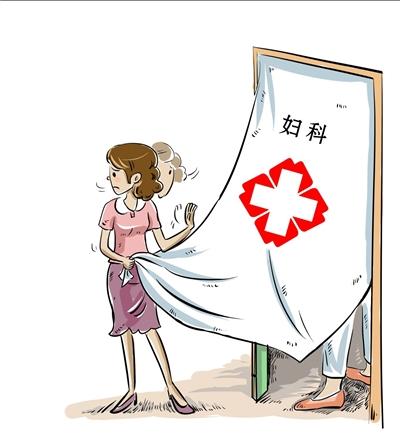 妇女取环后应注意哪些方面?